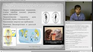 Сценарий Развития: Оптимальный Путь Из 3Й Касты В 4.2