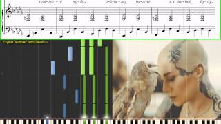 Наргиз - Ты-моя нежность (Ноты и Видеоурок для фортепиано)(piano tutorial)