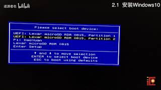 1 Win10加MacOS双系统体验完美黑苹果10 14 6保姆级教程（使用intel UHD630核显）~折腾之王