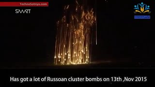 Армия РФ в Сирии использует запрещенные виды оружия