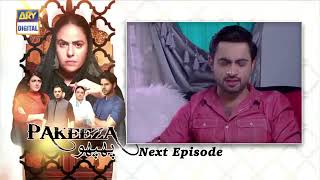 pakeeza phuppo episode 63 teaser ary digital drama