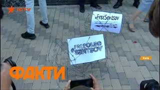 Страшная цифра. Олег Сенцов голодает уже 100 дней