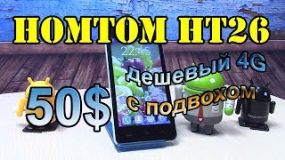 HOMTOM HT26 обзор