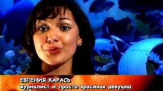 Только для взрослых (ч.2)