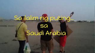 Sa ilalim ng puting ilaw! Saudi pa..ofw/ksa/jeddah