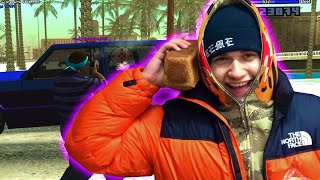 ? ЗИМНЯЯ СБОРКА УРАГАНА ХОКАГЕ ДЛЯ СЛАБЫХ ПК! ТЕСТ GTA SAMP НА КАПТАХ