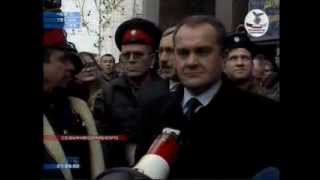 Севастополь - хроника дня 24.02.2014