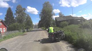 Гимрека Gimreka
