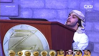 تحمس فارس البشيري | #زد_رصيدك2