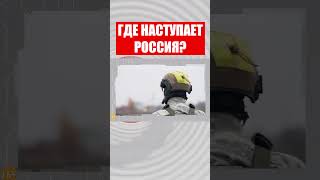 ️Украину ждут ТЯЖЕЛЫЕ БОИ: Путин отдал приказ