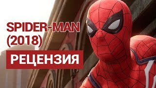 Рецензия на Spider-Man — лучшая игра про Человека-Паука, теперь точно