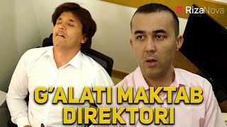 Akula - G'alati maktab direktori