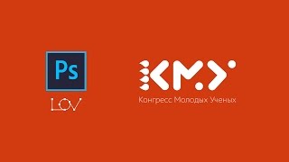 Смотрим лого подписчика и даем рекомендации