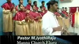 nuvvunte chalu by jyothi raju