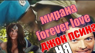 дота 2 новый патч 6 87 ( ну как новый, уже пол месяца прошло)