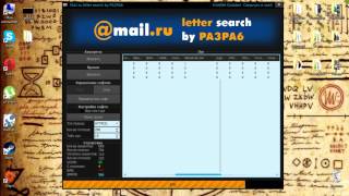 Mail.ru brute/checker by PA3PA6 + HideMe Key