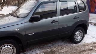 Купить Шевроле Нива (Chevrolet Niva) 2013 г. с пробегом бу в Саратове Автосалон Элвис Trade in центр