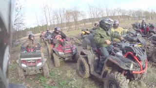 ATV 250 РВЕТ ПРОСЕКУ С УТИЛЯМИ