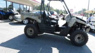 2011 Kawasaki T-REX Used Atvs - Hot Springs,Arkansas - 2013-07-15