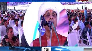 Banaskantha: CM Vijay Rupani addresses Chaudhary Samaj Programme in Dantiwada