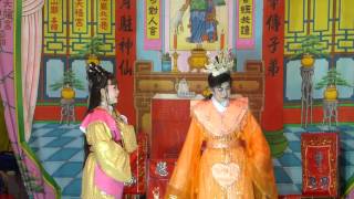 Hokkien Opera 雙明鳳閩劇團 - 吉祥如意