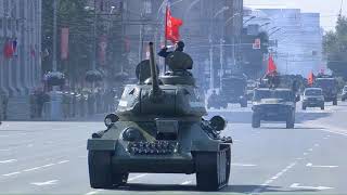 Военный парад к 75-летию Великой Победы в Новосибирске