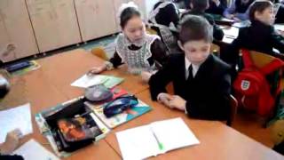 Урок математики 4 класс