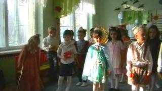 1. Вход на осеннем празднике. 2. Песня: "Падают листья"