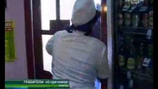 Горе-грабители получили достойный отпор