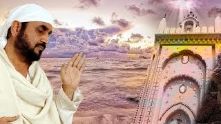 Sheshnag ki Vaani