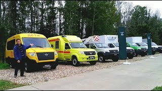 Новые УАЗ Профи - ПЛАСТМАССОВЫЙ автобус и реанимация. Снаружи и ИЗНУТРИ!
