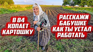 Мечты не сбылись... | Орловская обл. Кромский р/н.