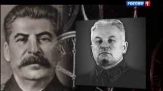 Русская разведка Документальный фильм