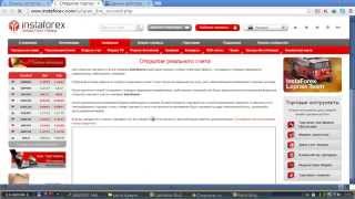 Работай дома! Forex без вложений!