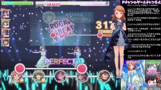 【デレステ】真・鷹富士無双【ライパ】
