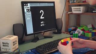 6,37 Average on the MoYu Weilong GTS 3 M + Announcement | Martin Egdal