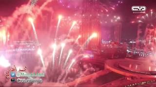 Việt Nam Tết Holiday Remix Cực Mạnh 2016