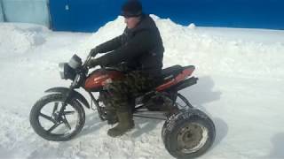 самодельный трицикл
