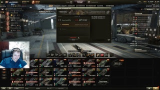 НАКОНЕЦ-ТО Я КУПЛЮ ЭТОТ ТАНК! ХАЛЯВНАЯ ГОЛДА World of Tanks