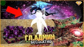 FREE VIP + ГЛ.АДМИН БЕСПЛАТНО в КС | CS 1.6 Зомби Сервер | СЛИВ АККАУНТА + Отдаю привилегию