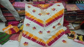 একদম নতুন ডিজাইনের বাটিক থ্রী পিস,রেগুলার বাইরে পরার থ্রী পিস ।  Batik Three Pice Collection