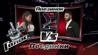 Заали Саркисян и Марианна Савон. «Vivo per lei» - Поединки - Голос - Сезон 6