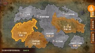 Lineage 2 blood oath, Lineage 2 Revolution, IOS