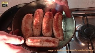 Купаты Московские жарка и дегустация