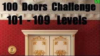 100 Doors Challenge Прохождение  Level 101  - 109 - 100   100 Дверей Челлендж (Вызов)
