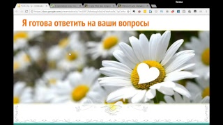 Как выжить на приеме у гинеколога