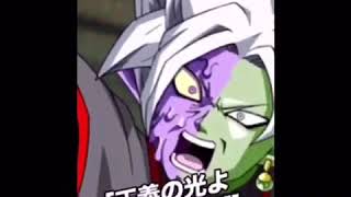 Dokkan Battle scammed me