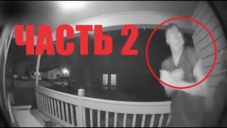ЗОМБИ СУЩЕСТВУЮТ?! 5 РЕАЛЬНЫХ ЗОМБИ Снятые на Камеру