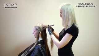 Инструкция. Термальная реконструкция. INOAR HAIR TREATMENT