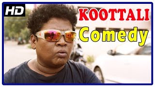Latest Tamil Comedy Scenes | Koottali Tamil Movie | Sathish | Krisha Kurup | Appukutty | Aruldoss